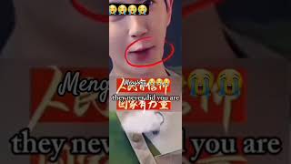 Download lagu You keep silence,  You prOtect the people you loved specially your mom 😭😭😭😭 #justice #yumenglong mp3