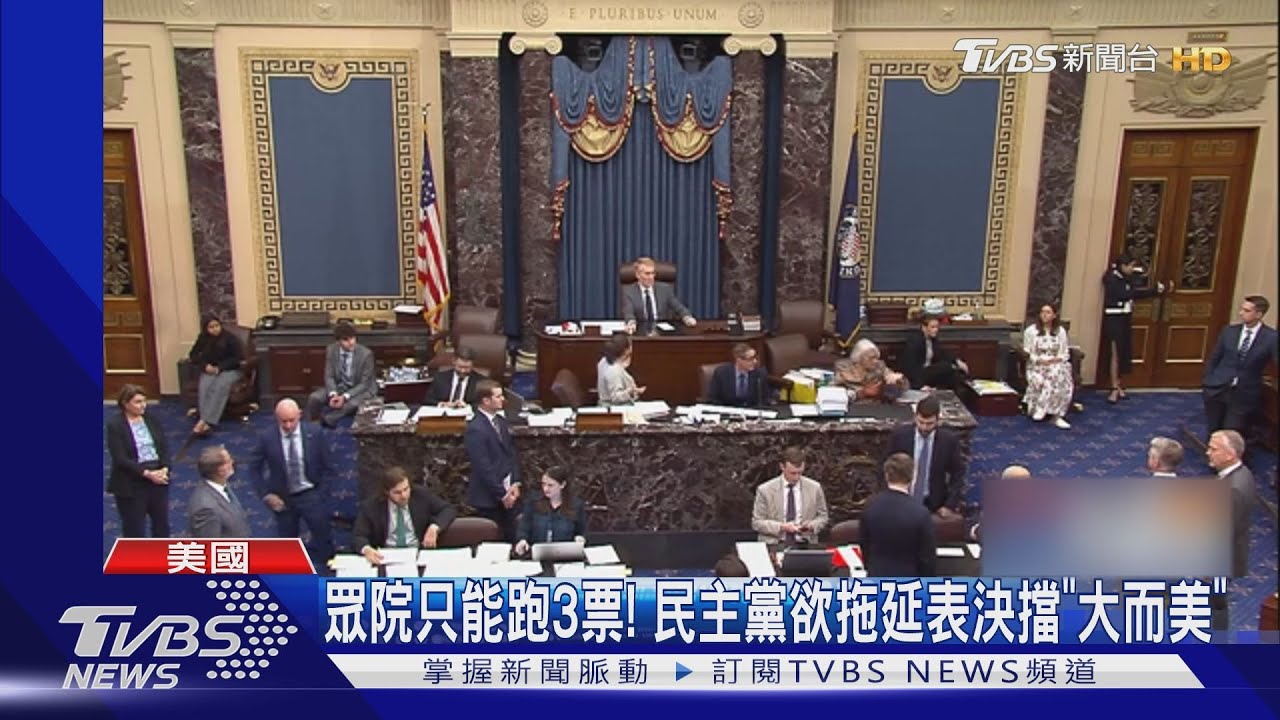 龍顏大怒！「想驅逐馬斯克」 川普:被DOGE反噬糟糕囉