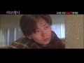 러브레터 A Winter Story 뮤직 비디오