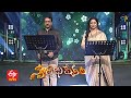 Aanandho Bramha Song SP Charan Sunitha Performance Swarabhishekam 8th August 2021 ETV