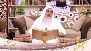 شرح صحيح مسلم (415)’باب الأوقات التي نهي عن الصلاة فيها’ح(828-831) تاريخ 15-8-2021