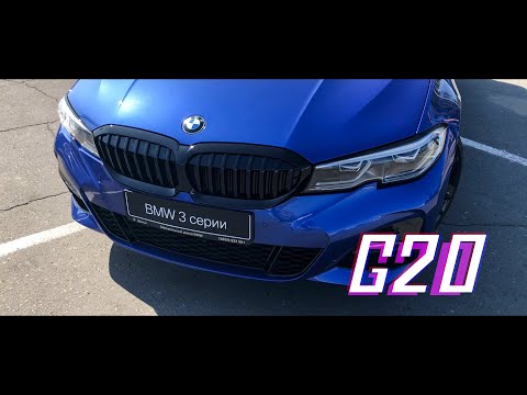 Рассекая пространство