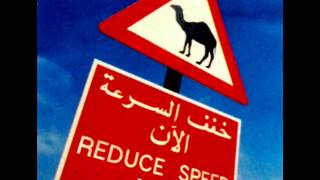 Lost Highway - Sabah Habas Mustapha