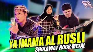 Download lagu Ya Imama Al Rusli Gus Zi يا إمام الرسل... mp3
