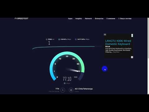 РЕШЕНО. Низкая скорость Wi-Fi на приставке Mi Box 3