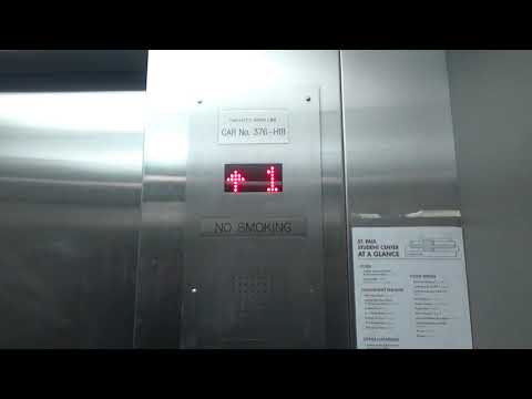 MEI Hydraulic Elevator @ St. Paul Student Center - U of M - St. Paul, MN