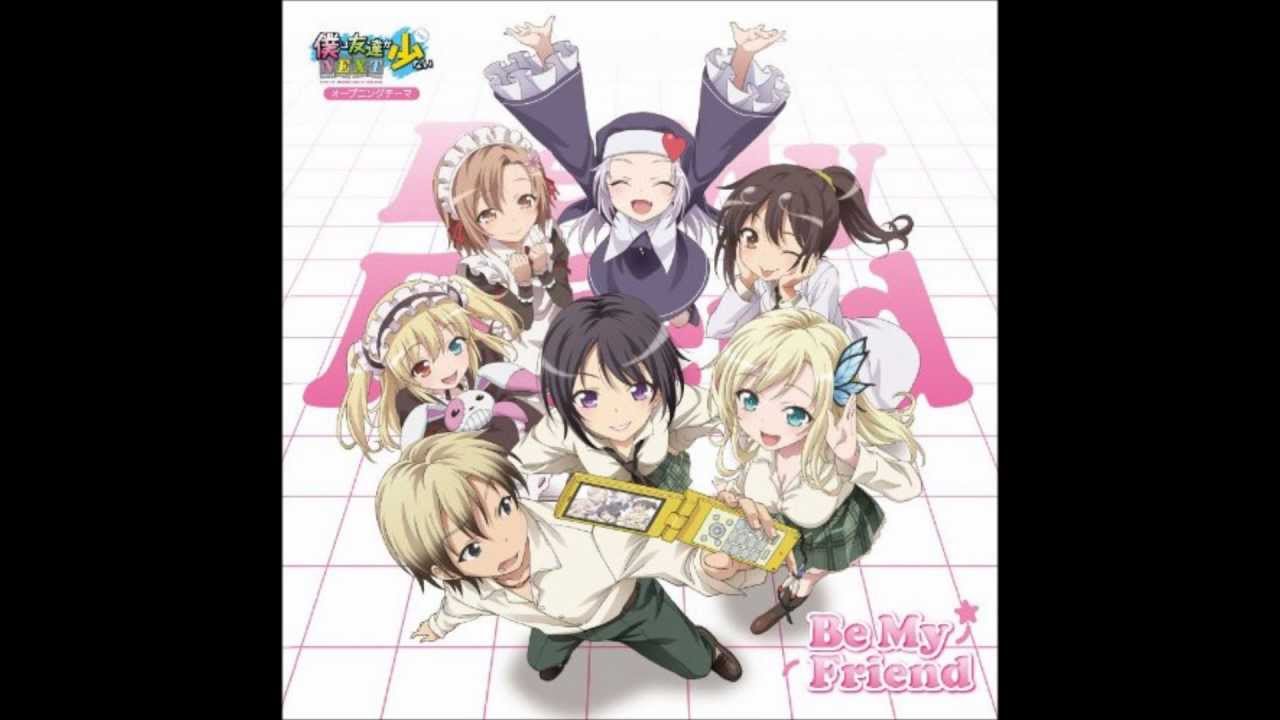 ぶいえす!!らいばる!!