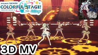 Cover art for Karakuri Pierriot