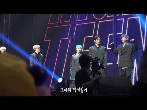 190922 H.O.T. 콘서트 단체멘트 토니만 혼자 짧은 상의를 입은 이유는?! 4K Fancam