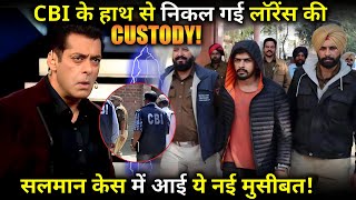 Big update in Salman case, CBI cannot take Lawrence into custody because Gujarat AntiTerrorist Squad