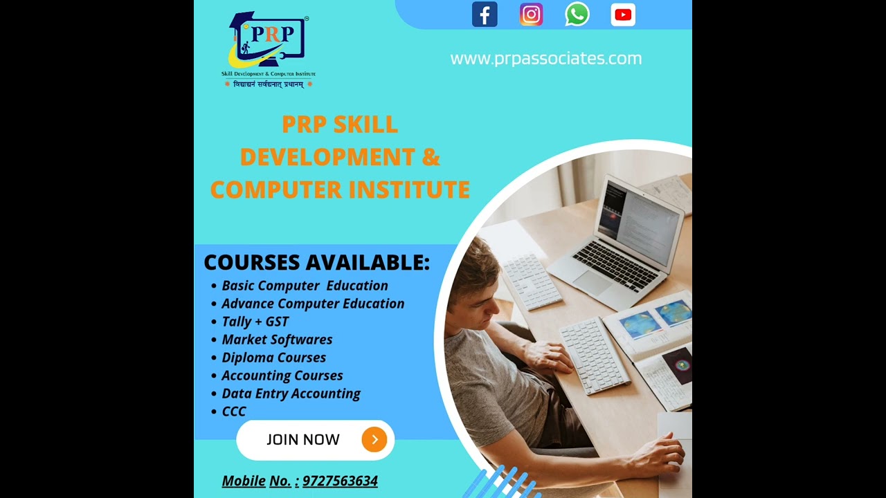 No. 1 Computer Institute in Surat | Like, Share, Comment and Subscribe | #youtube #shorts #instagram