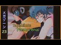 AMV Megazone 23 Мегазона 23 Sabishikute Nemurenai メガゾーン23 Anime Retro AMV