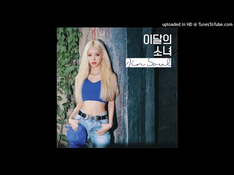 LOONA - Love Letter (KimLip, JinSoul)