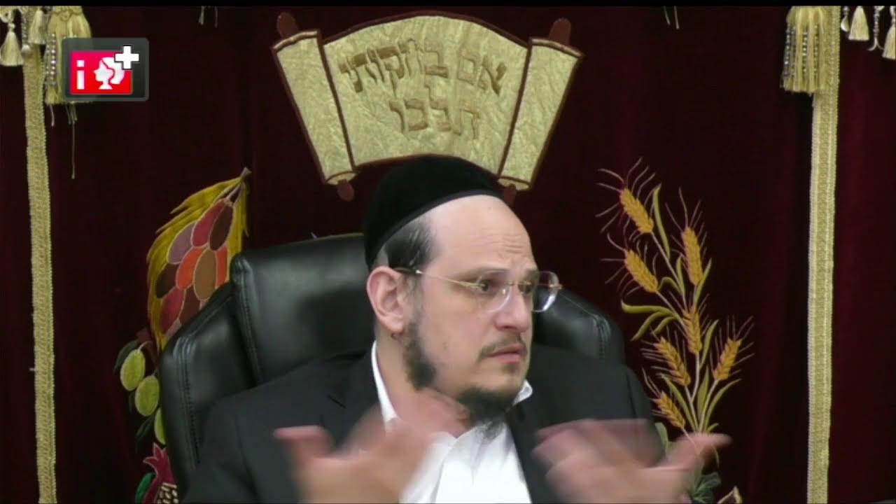 הרה"ג דוד איתמר ביטון שליט"א - סימן ש"ו תשפ"ה