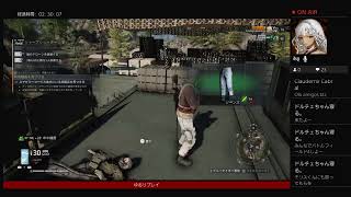 【ゴーストリコン　ブレイク作戦開始！＃4 マイペース配信】＊参加・コメン トお気軽に＠初心者様歓迎＊【無銘チャンネル】