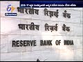 99 Of Banned Rs 1000 500 Rupee Notes Returned Says RBI