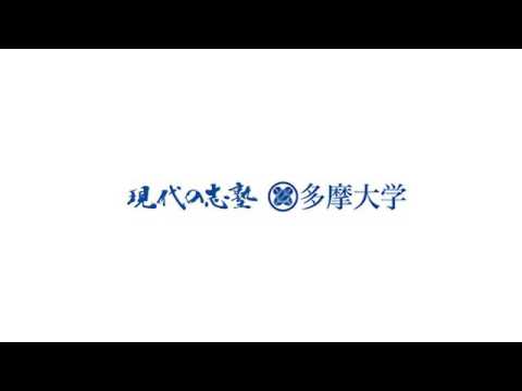 カフェレストラン「シナモン」 ラジオCM（３）