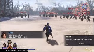 無双OROCHI3　5章　守るべき未来　荀彧、龐徳、干禁　修羅