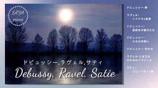 Download lagu 【Classic vol.1】CLASSICAL piano music (Debussy,Ravel,Satie) with forest sound mp3