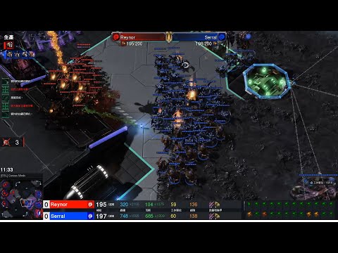 StarCraft II IEM Katowice 2022 Feb27 Reynor(Z) v Serral(Z) Game 7 MAPS- [ESL] Curious Minds