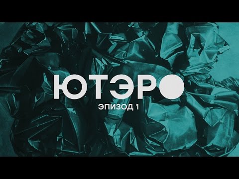 Simone Salvatori (Spiritual Front) interview + live // episode 1