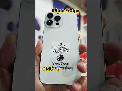 BLACKZONE Gareebo ka Iphone #black #gareebo #iphone #leather #shorts