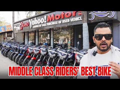 Best Bike for Rapido, Zomato & Swiggy Riders at low Cost / Second Hand Bike in Guwahati Yahoo Motors