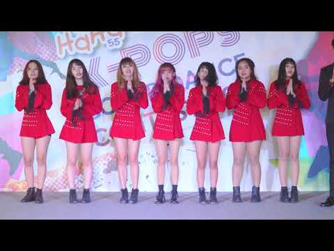 170902 [Comment] Nightmare cover Dreamcatcher @ HaHa Cover Dance 2017 (Audition)