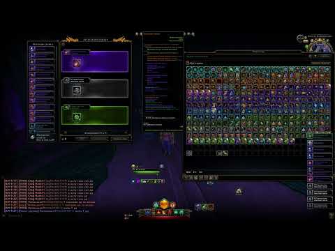 Neverwinter online(соточка астралок)