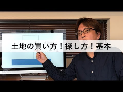 おすすめYouTube動画