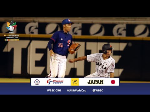 Highlights: Chinese Taipei vs Japan - V U-15 Baseball World Cup 2022 - Super Round