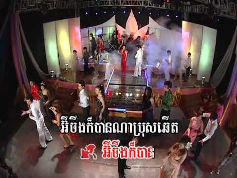VIP Vol. 49 - Yuth Thi Sak and Chorm Chopom
