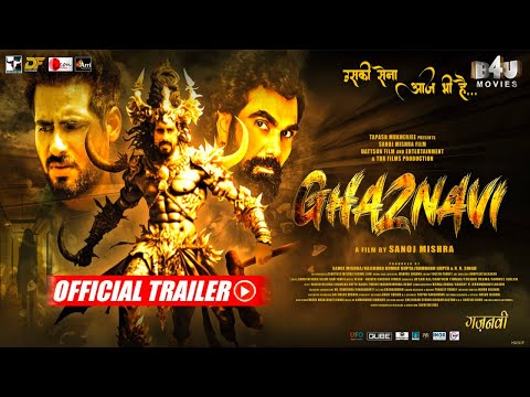 Masoor Lal Ghaznavi Hindi movie