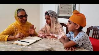 Ek Onkar