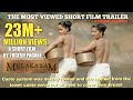 Mulakaram - The Breast Tax |Official Trailer|Short Film by Yogesh V Pagaare |VO - Makarand Deshpande