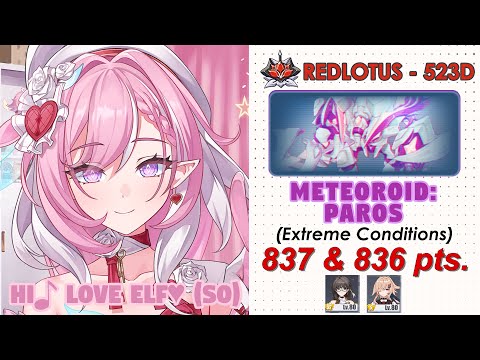 Honkai Impact 3rd: Ex-Abyss RedLotus (523D) V8.5 | Meteoroid: Paros (Extreme) | (S0)HLE w/ FDD & FWS
