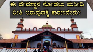 Temple video