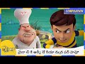 చైనా లి కి ఆర్మీ నే కియా రుద్ర పర్ హమ్�