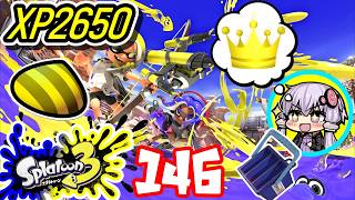 【スプラ3】王冠を夢見るゆかりさん146【VOICEROID実況】