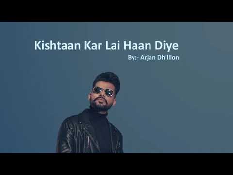 KISHTAAN ARJAN DHILLON (NEW PUNJABI SONG) ARJAN DHILLON NEW PUNJABI SONG 2021