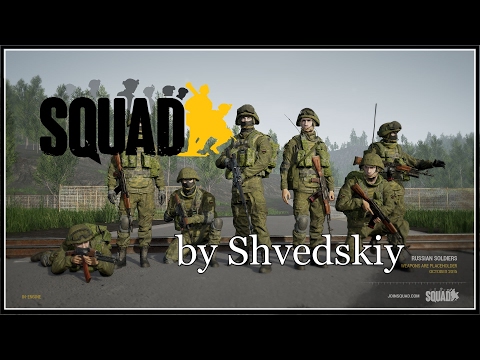 Squad «Побоище» Round 2