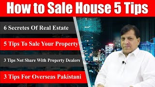 How to sale Plot? || How to Sale house || Expose Secret || Tips to sale property || MZS TV