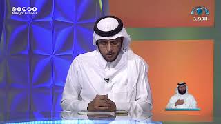 صورة برنامج الجواب الكافي  الشيخ أ د سعد الخثلان0