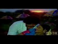 Poothu Poothu Remastered Kumbakarai Thangaiah 1991 S P Balasubramaniam Uma Ramanan