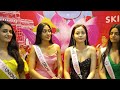 Throwback To VLCC Miss Beautiful Skin Sub Contest