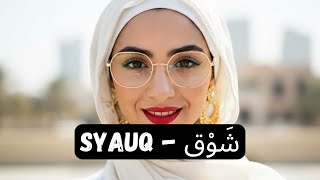 Download lagu SYAUQ | شَوْق - | Deep Arabic Techno House Mix 2026 mp3 Download lagu SYAUQ | شَوْق - | Deep Arabic Techno House Mix 2026 mp3