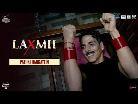 Трейлеры Лакшми