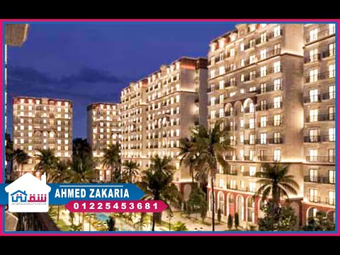 صورة مصغرة لفيديو العقار