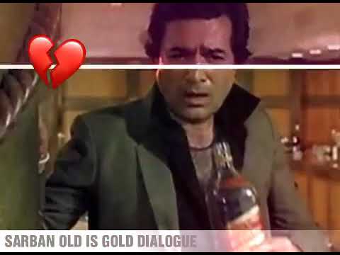 Mujhko Gham Hai Teri Judai Ka