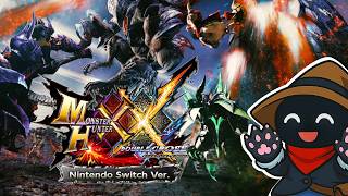 雑談メイン ダブルクロスをまったりと！　#雑談歓迎 　#mhxx 　#mhxxns 　#モンハン　 #ダブルクロス #モンスターハンターダブルクロス　#参加型